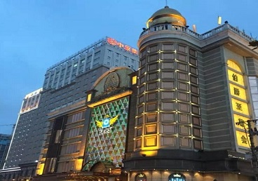 海丰最大顶级出名高端豪华KTV会所-皇冠伯爵KTV顶级体验点评